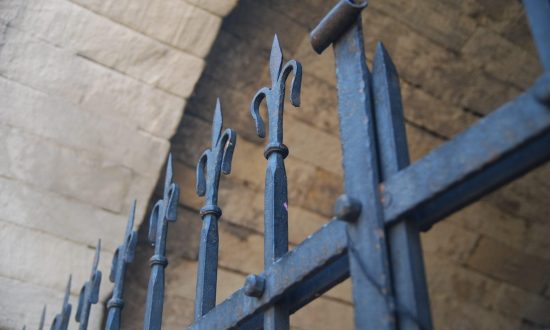 Iron Gates