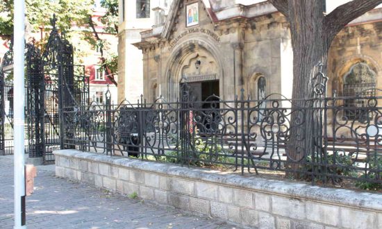 St. Trinity Church .  