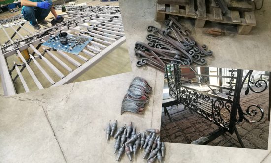 The Build